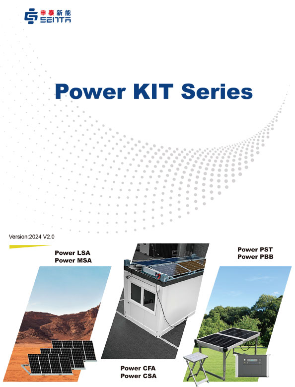 Senta Energy Co., Ltd.